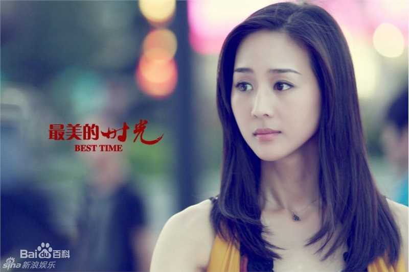 精选张钧甯(Ning Chang)在《最美的时光》饰演苏蔓中的图册