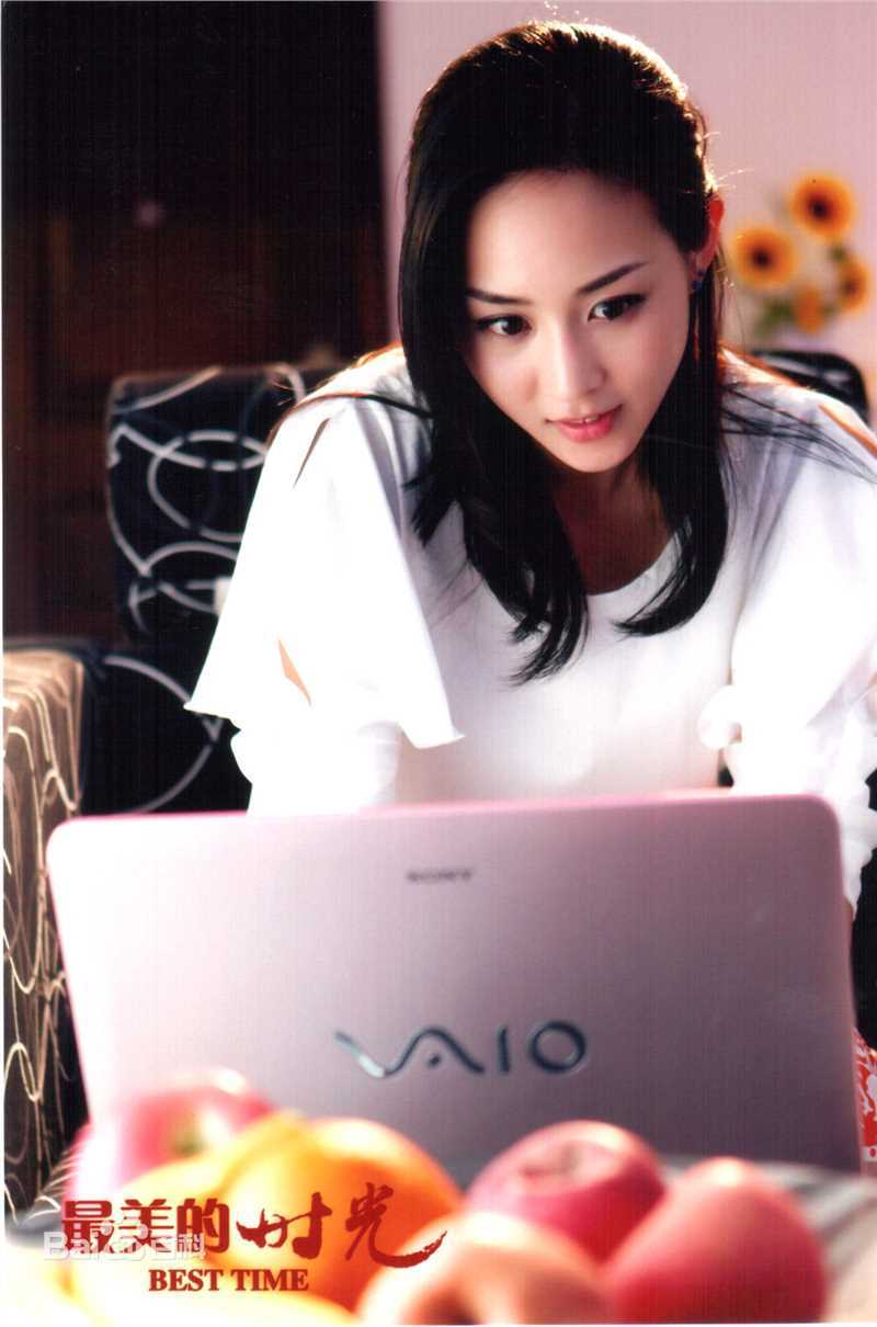 精选张钧甯(Ning Chang)在《最美的时光》饰演苏蔓中的图册