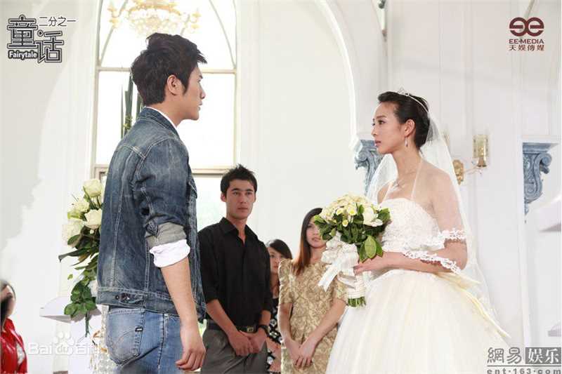 最优质张钧甯(Ning Chang)在《童话二分之一》饰演赵庭谖/赵庭雨中的相册