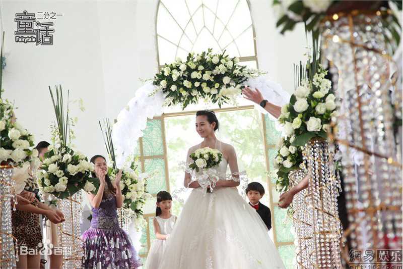 最优质张钧甯(Ning Chang)在《童话二分之一》饰演赵庭谖/赵庭雨中的相册