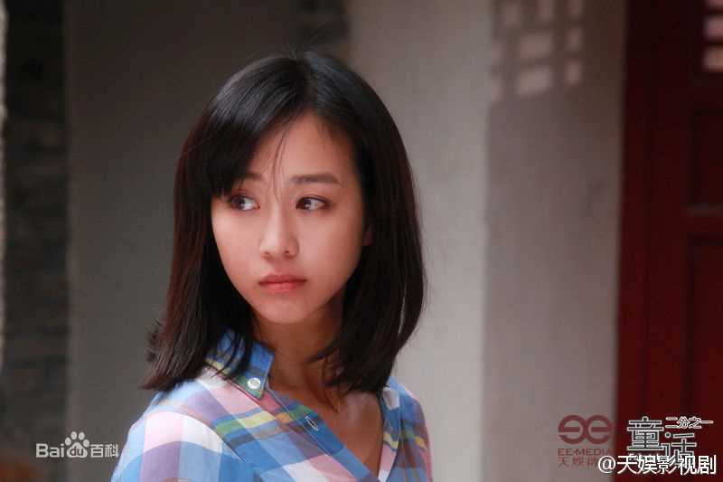 最优质张钧甯(Ning Chang)在《童话二分之一》饰演赵庭谖/赵庭雨中的相册