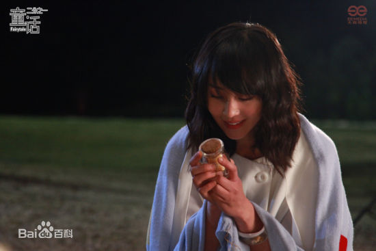 最优质张钧甯(Ning Chang)在《童话二分之一》饰演赵庭谖/赵庭雨中的相册