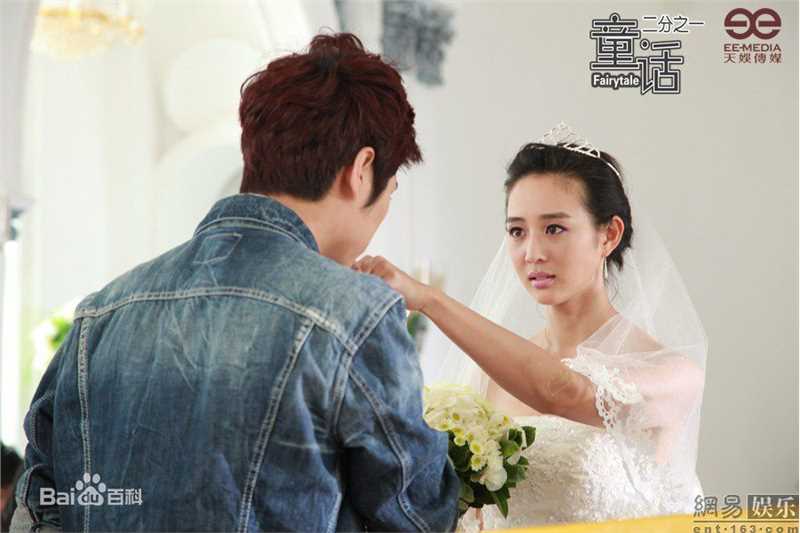 最优质张钧甯(Ning Chang)在《童话二分之一》饰演赵庭谖/赵庭雨中的相册