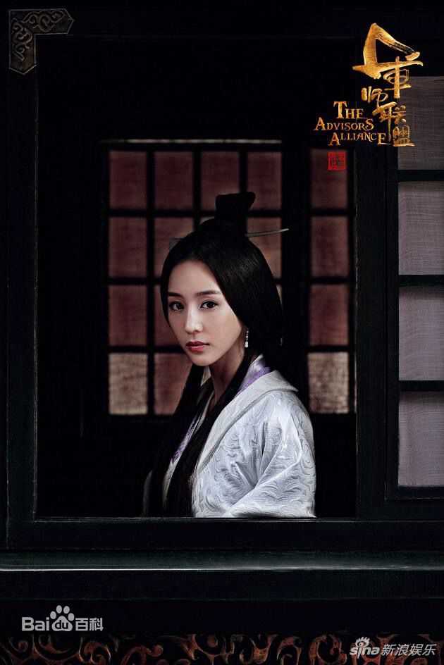 张钧甯(Ning Chang)在《军师联盟》饰演柏灵筠中的