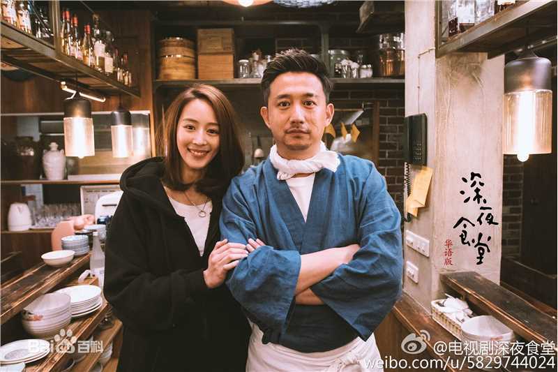 精选张钧甯(Ning Chang)在《深夜食堂》饰演孙可唯中的图册