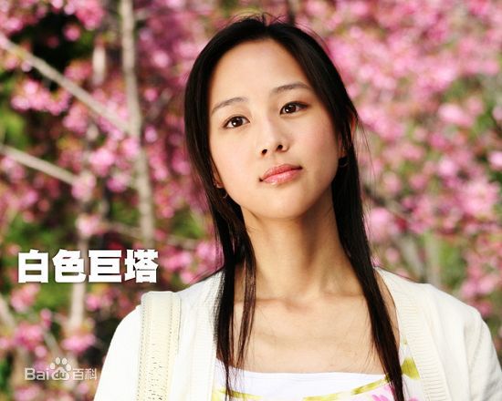 高清张钧甯(Ning Chang)精彩图册