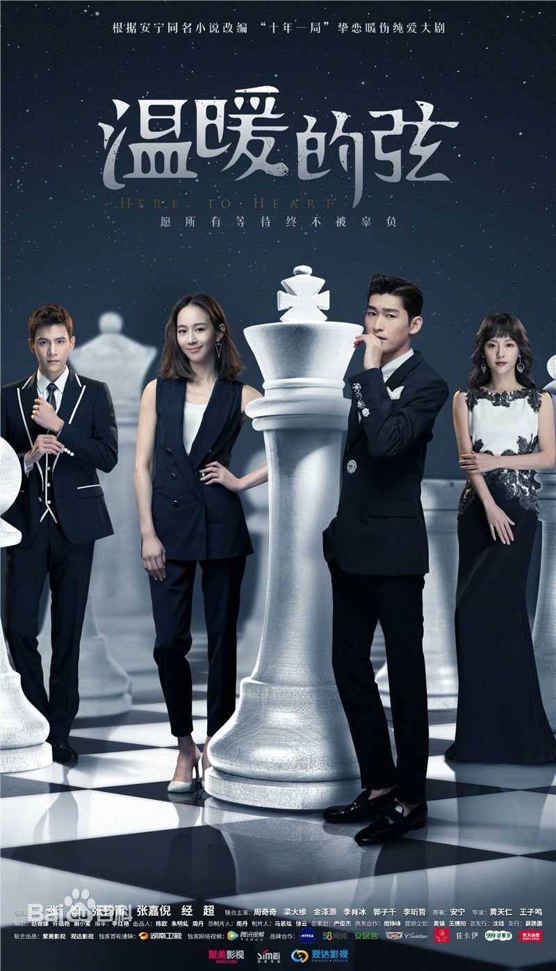 精选张钧甯(Ning Chang)