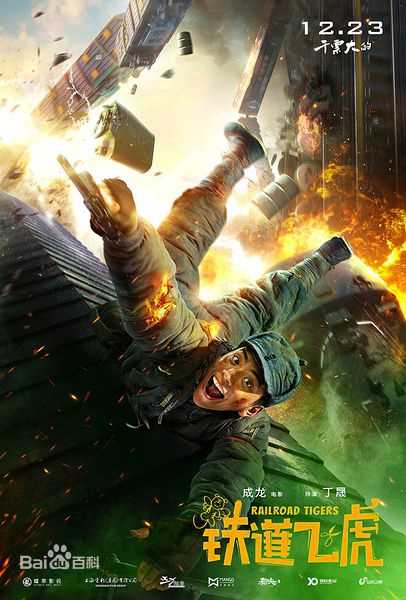 最全王大陆(Darren Wang)在《我的少女时代》中的壁纸