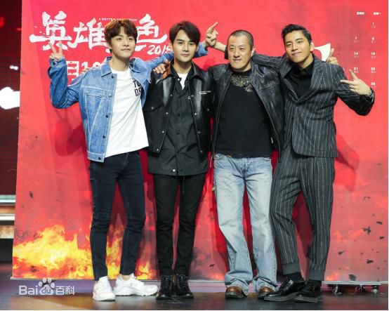 最全王大陆(Darren Wang)壁纸