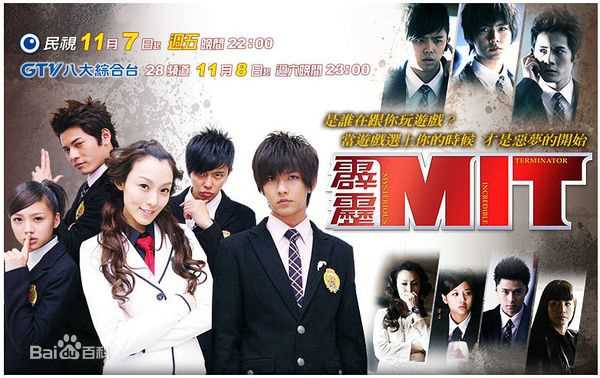 高清王大陆(Darren Wang)图片