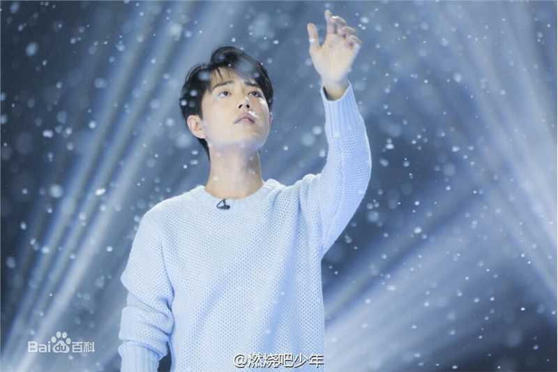 肖战燃少期间图图片图册