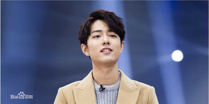 肖战燃少期间图图片图册