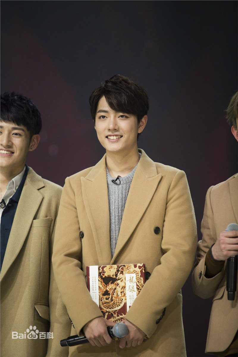 肖战燃少期间图图片图册