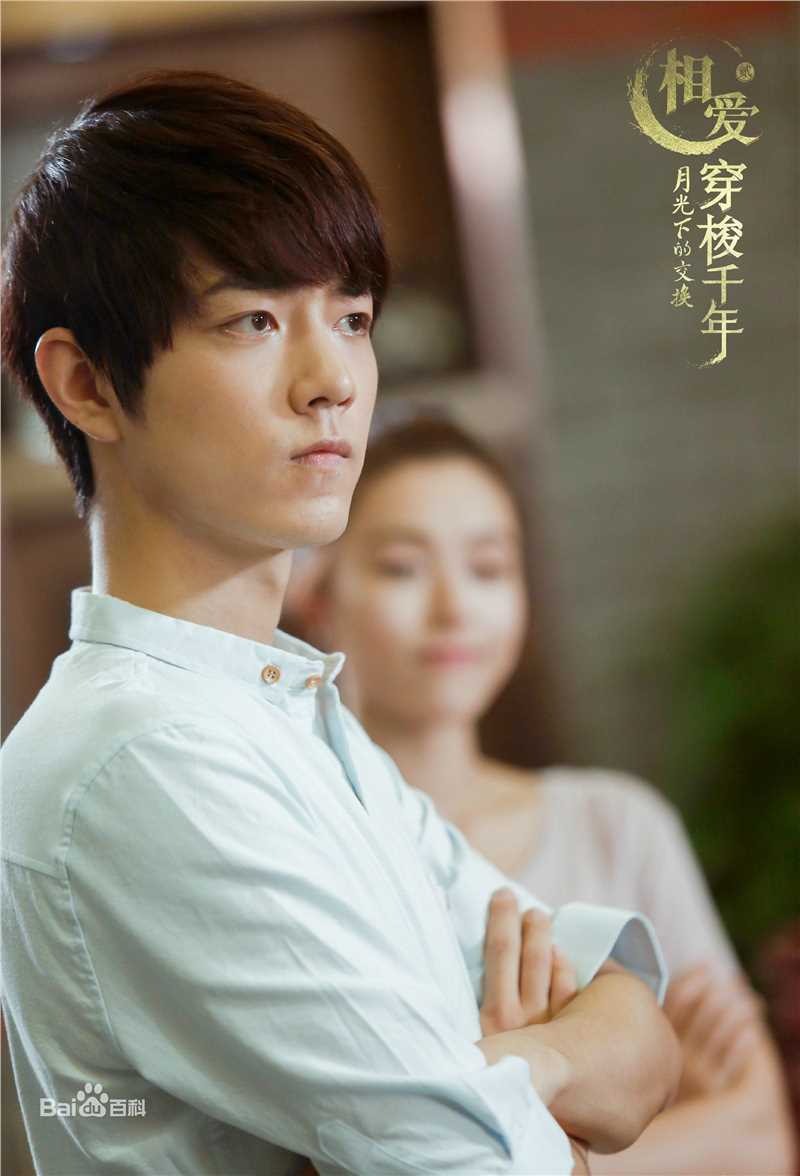 肖战影视精选剧照