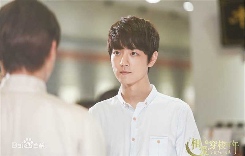 肖战影视精选剧照