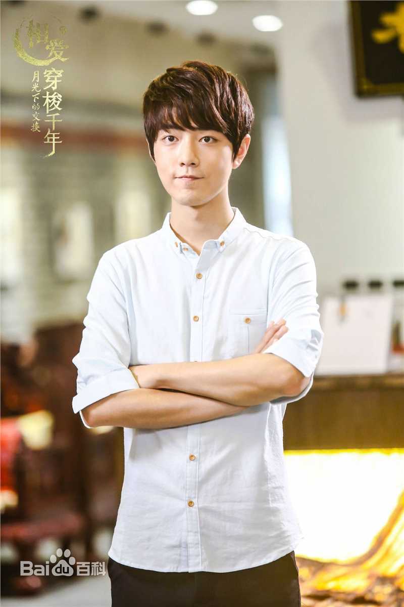 肖战影视精选剧照