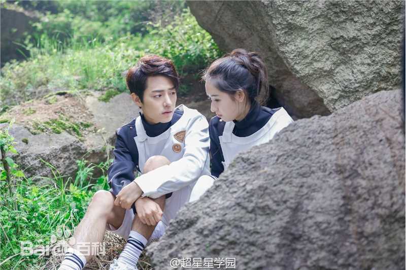 高清肖战在《超星星学园》方天择中的图册