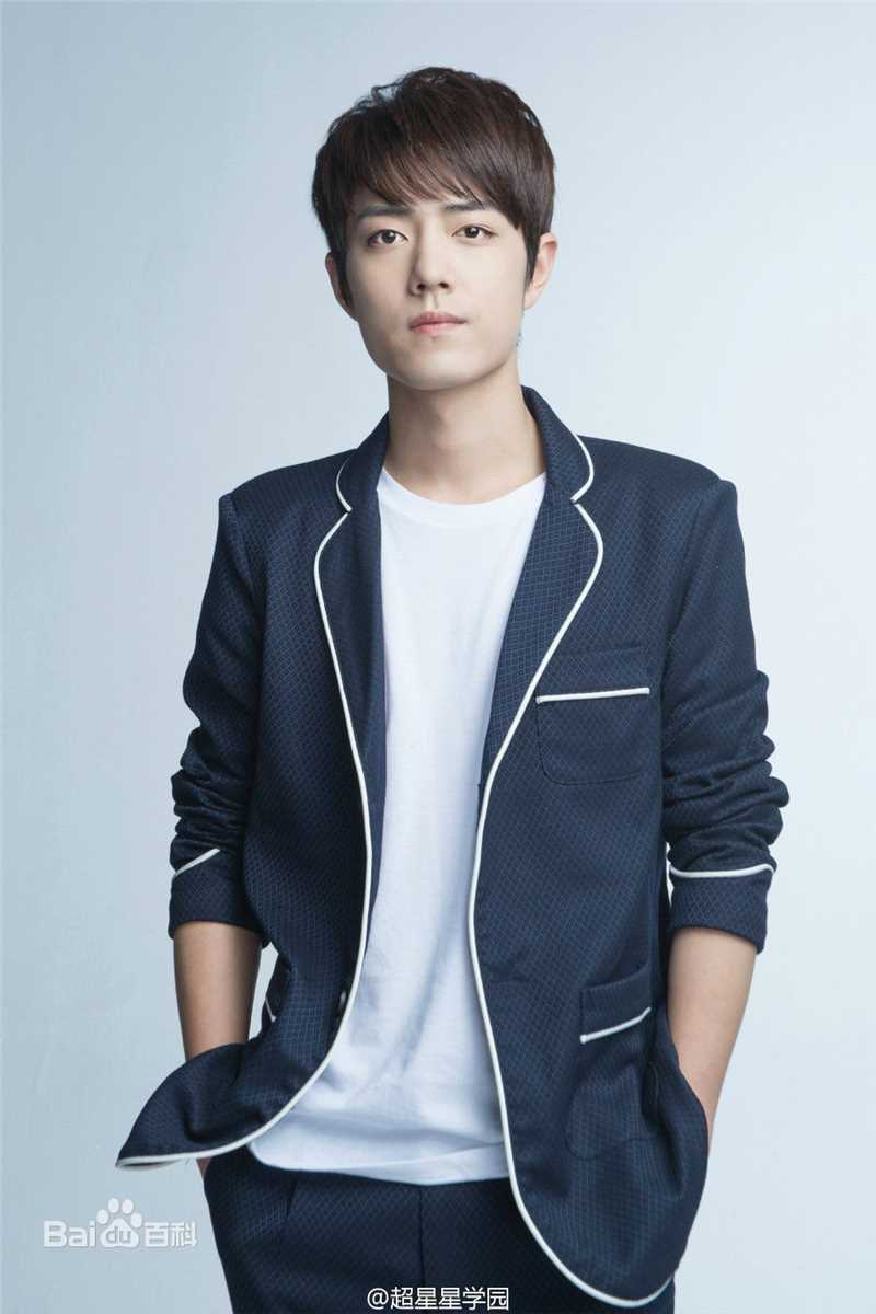 高清肖战在《超星星学园》方天择中的图册