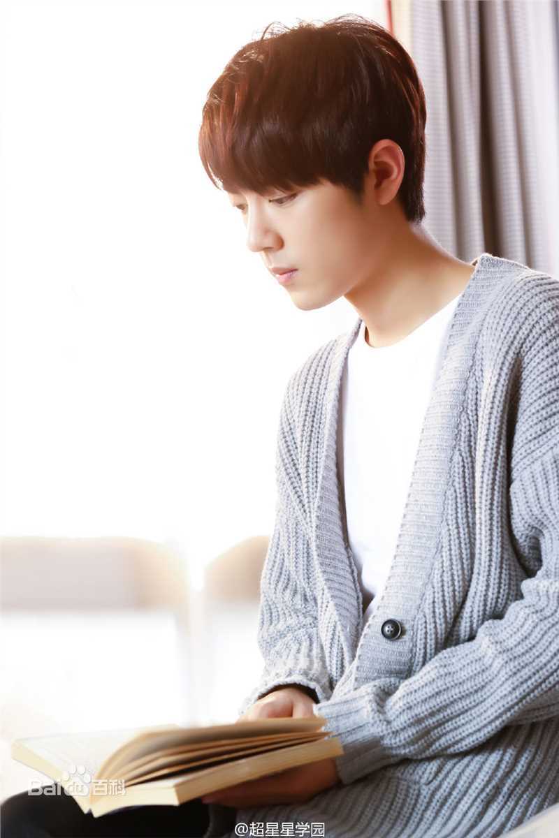 高清肖战在《超星星学园》方天择中的图册