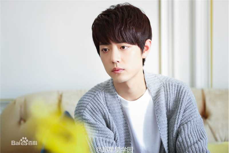 高清肖战在《超星星学园》方天择中的图册