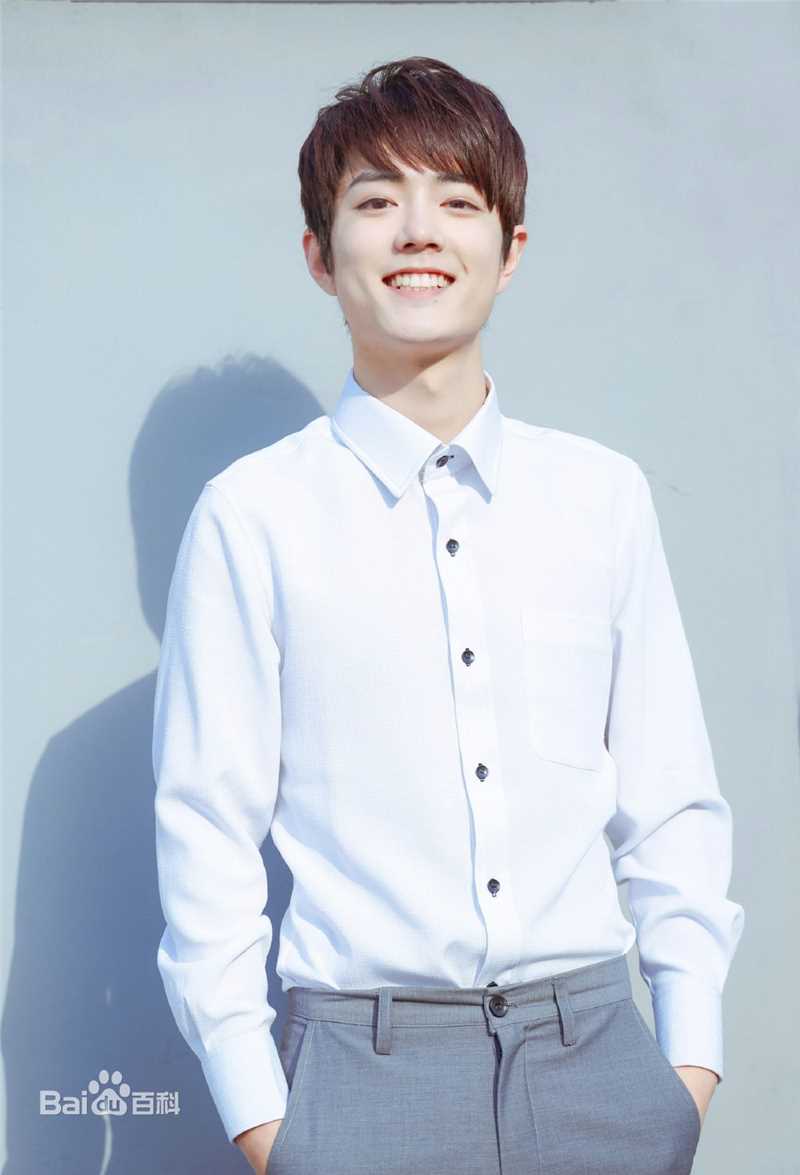 高清肖战在《超星星学园》方天择中的图册