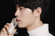 肖战动图性感图片图集