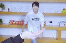 肖战动图性感图片图集