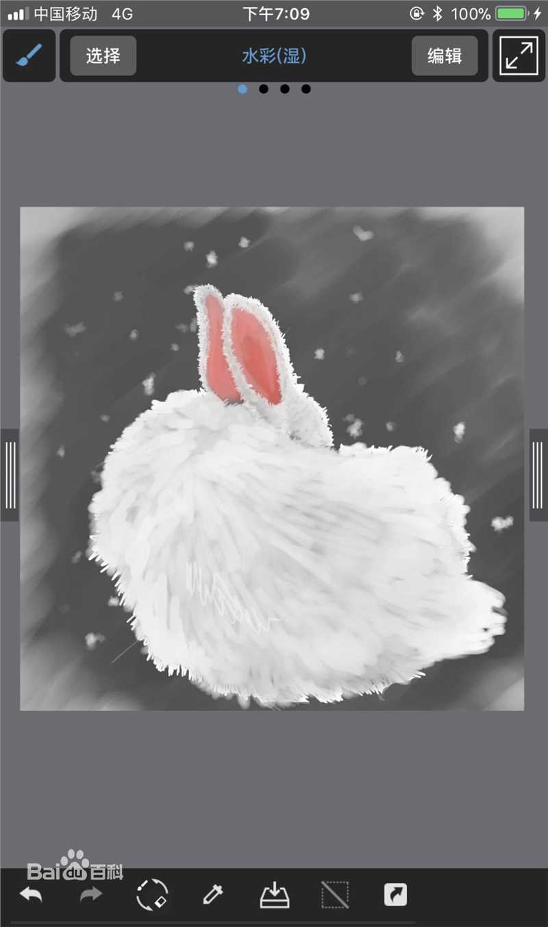 肖战绘画及设计作品素颜照相册