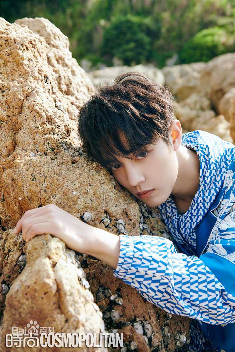 肖战时尚COOPOLITAN生活照