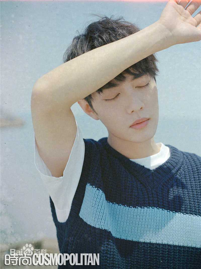 肖战时尚COOPOLITAN生活照