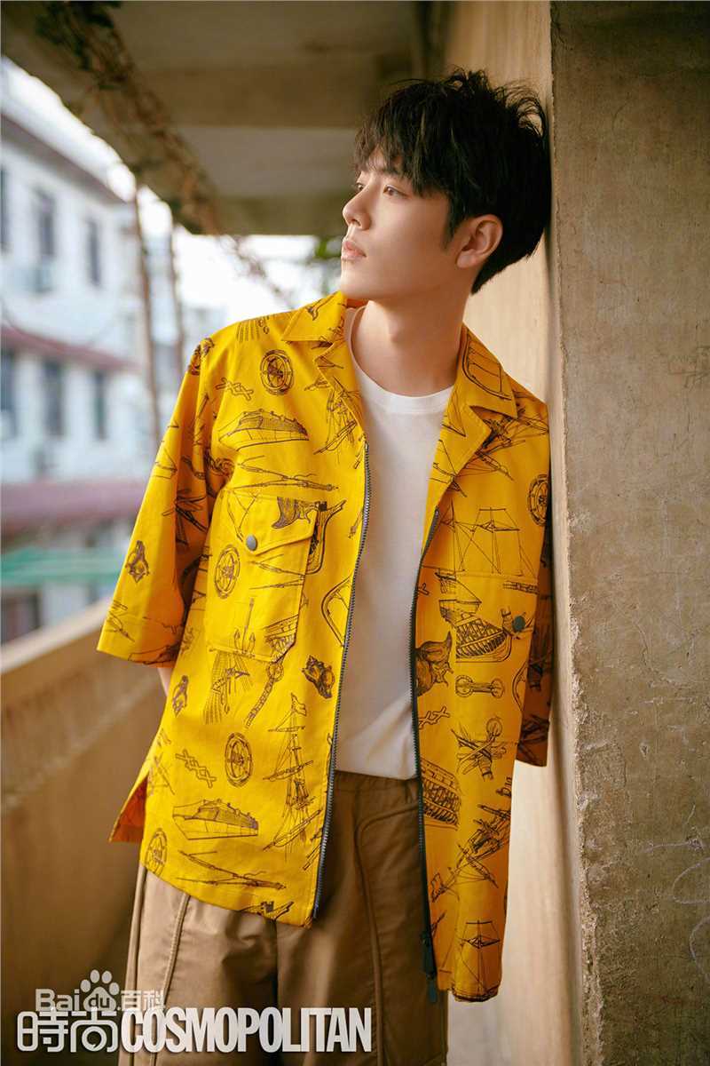 肖战时尚COOPOLITAN生活照