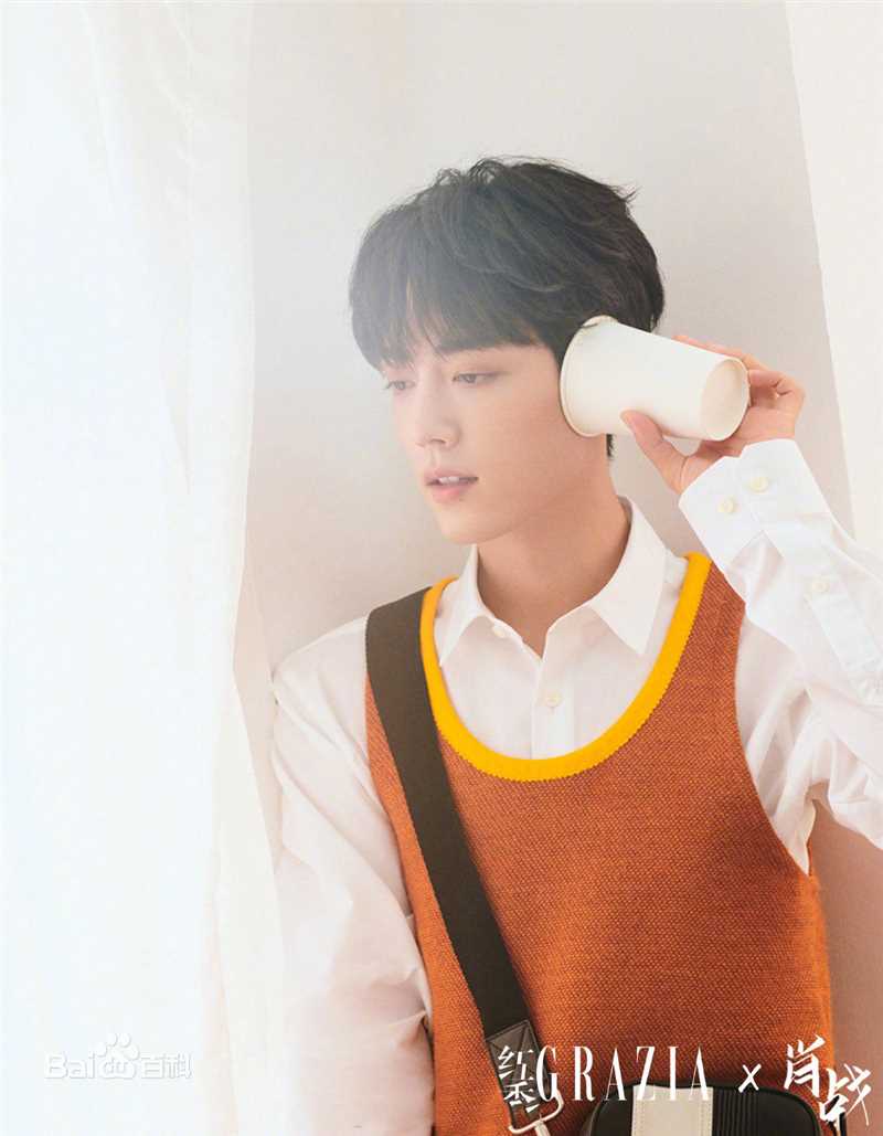 肖战红秀GRAZIA图片图集