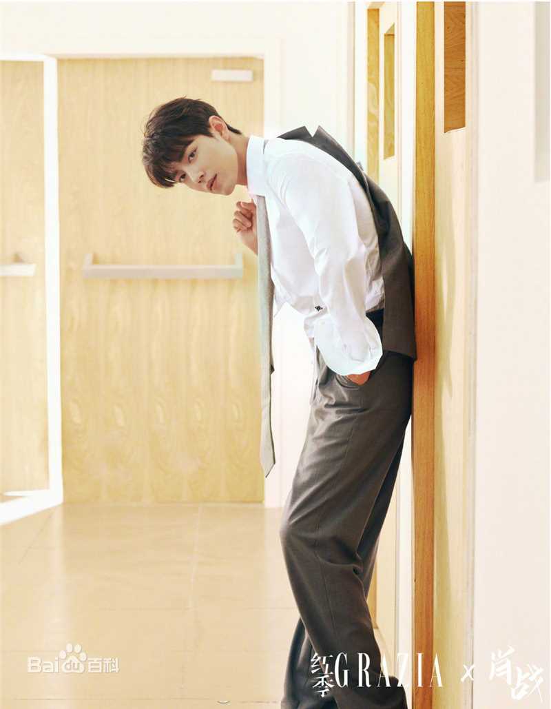 肖战红秀GRAZIA图片图集