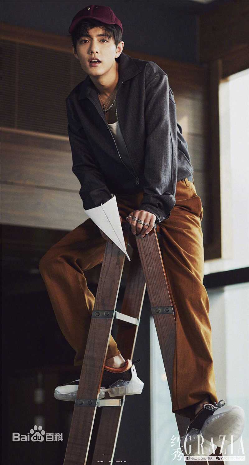 肖战红秀GRAZIA图片图集