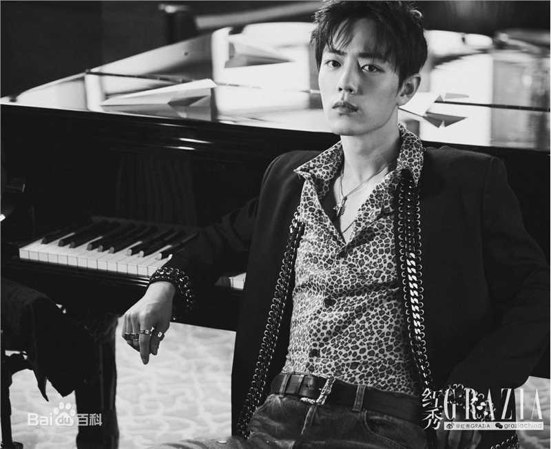 肖战红秀GRAZIA图片图集