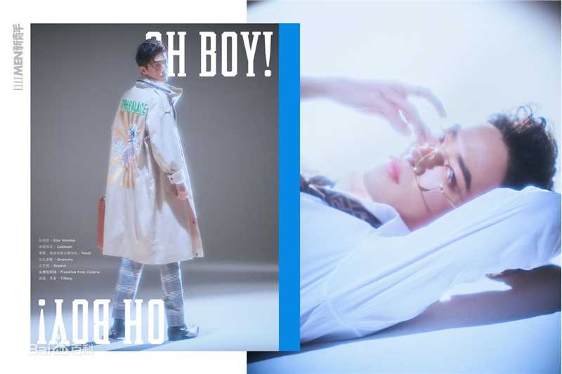 肖战ELLEMEN新青年壁纸壁纸