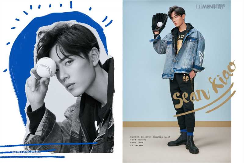 肖战ELLEMEN新青年壁纸壁纸