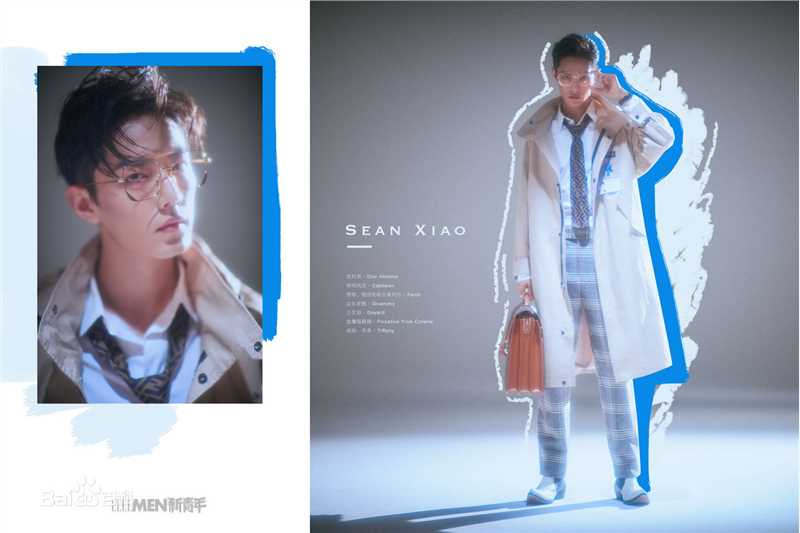 肖战ELLEMEN新青年壁纸壁纸