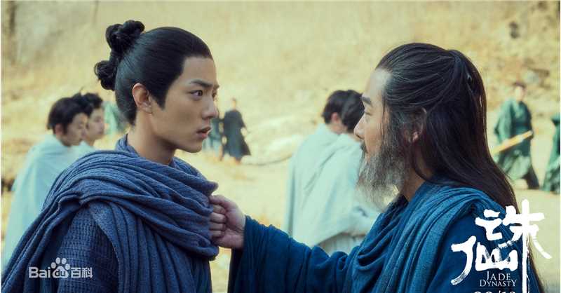 最全肖战在《诛仙》中的壁纸