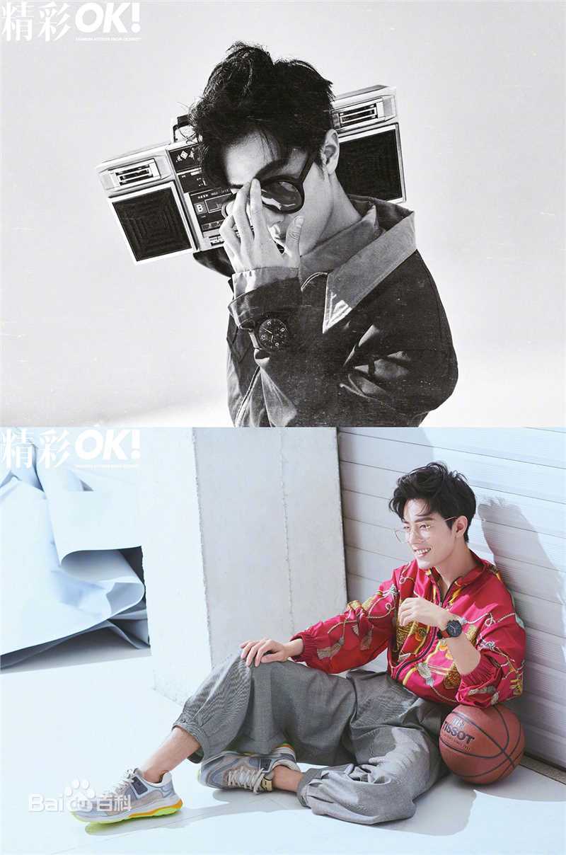 精选肖战在《OK！精彩》中的图册