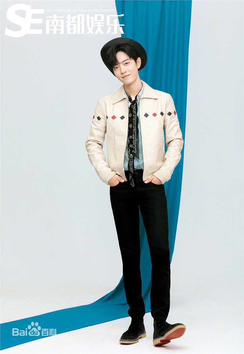 肖战在《南都娱乐周刊》中的