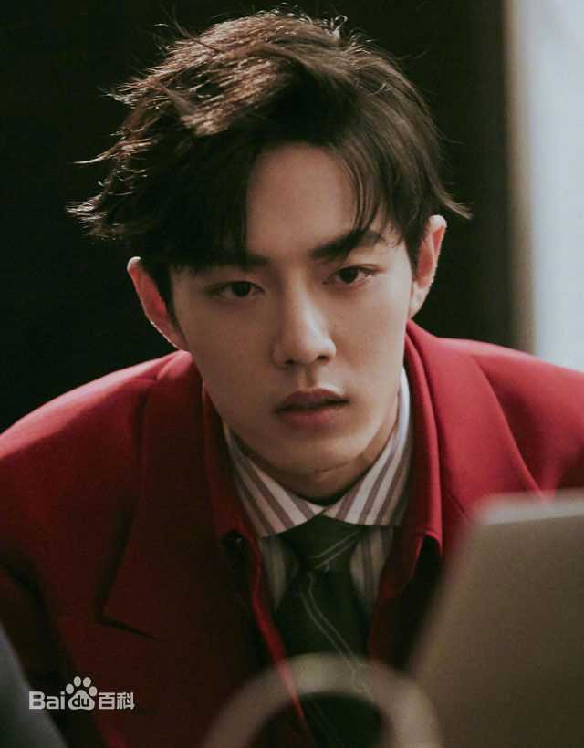 高清肖战性感图片