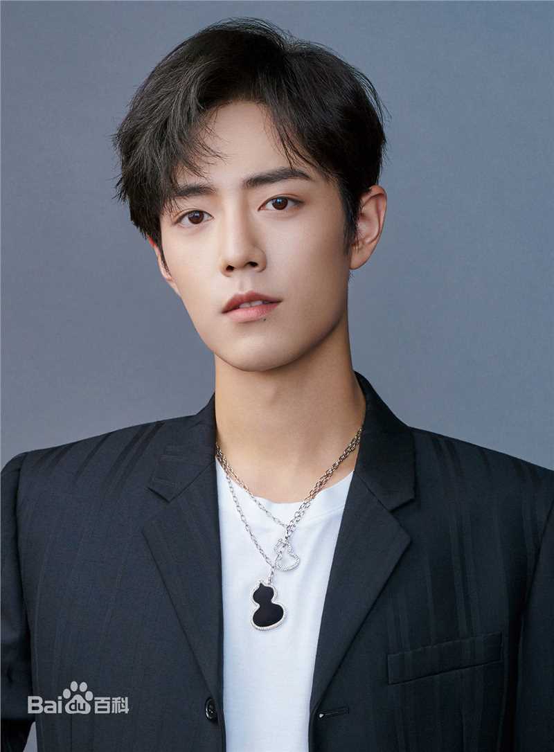 高清肖战性感图片