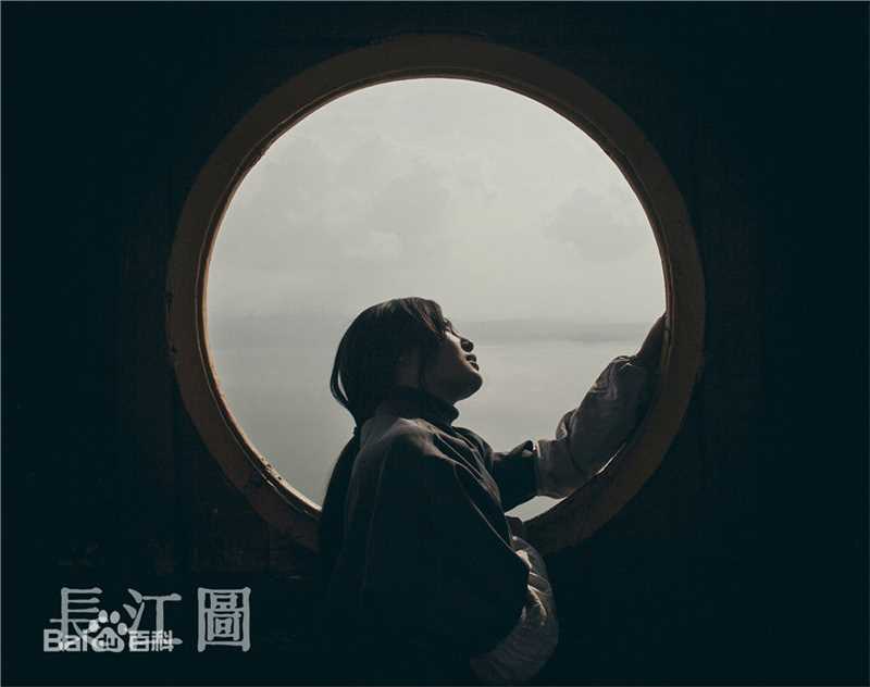 辛芷蕾(Xin Zhilei)电影《长江图》剧照