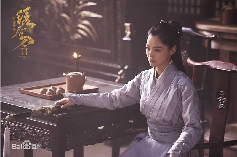 辛芷蕾(Xin Zhilei)《绣春刀·修罗战场》剧照