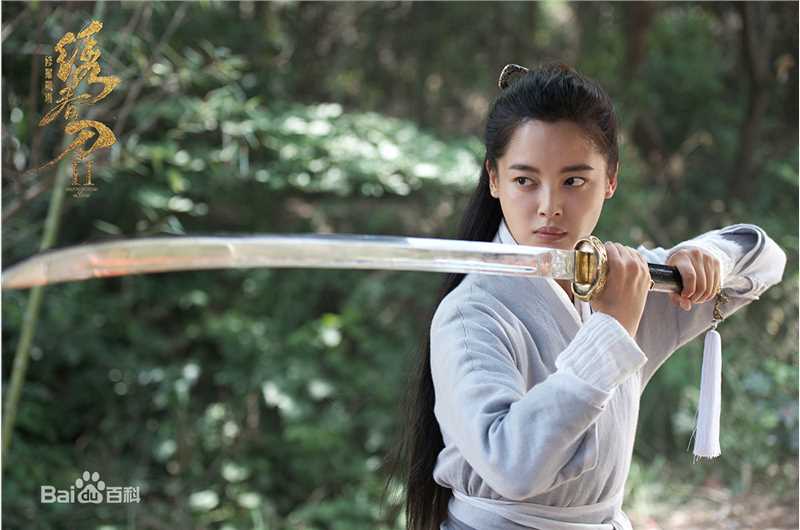 辛芷蕾(Xin Zhilei)《绣春刀·修罗战场》剧照