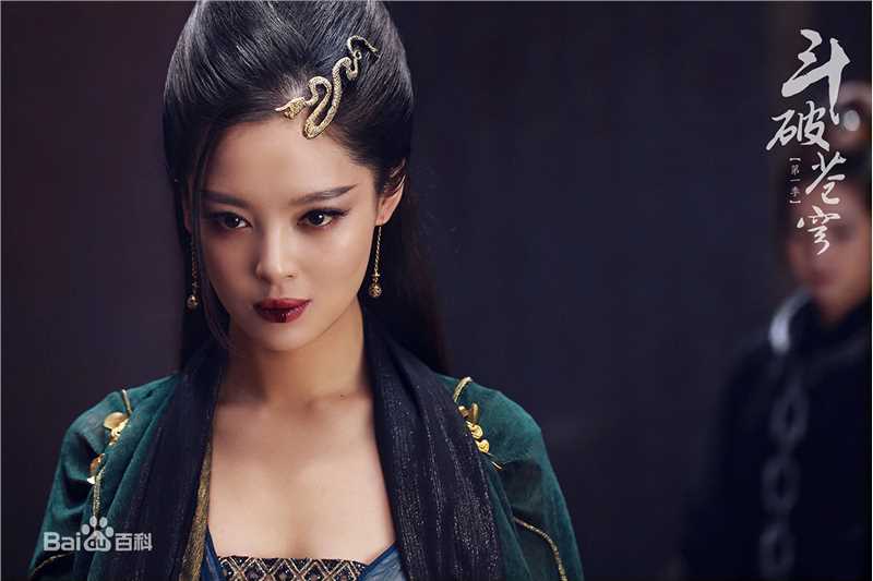 辛芷蕾(Xin Zhilei)《斗破苍穹》第一季高清剧照