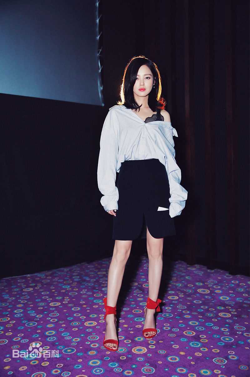 辛芷蕾(Xin Zhilei)长江图北京首映礼壁纸壁纸