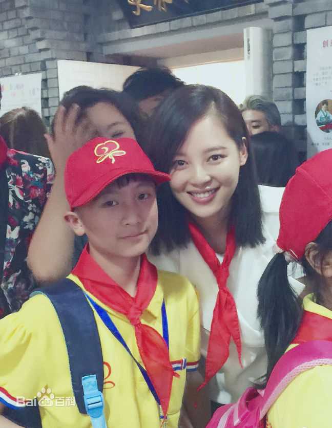 辛芷蕾(Xin Zhilei)公益活动壁纸壁纸