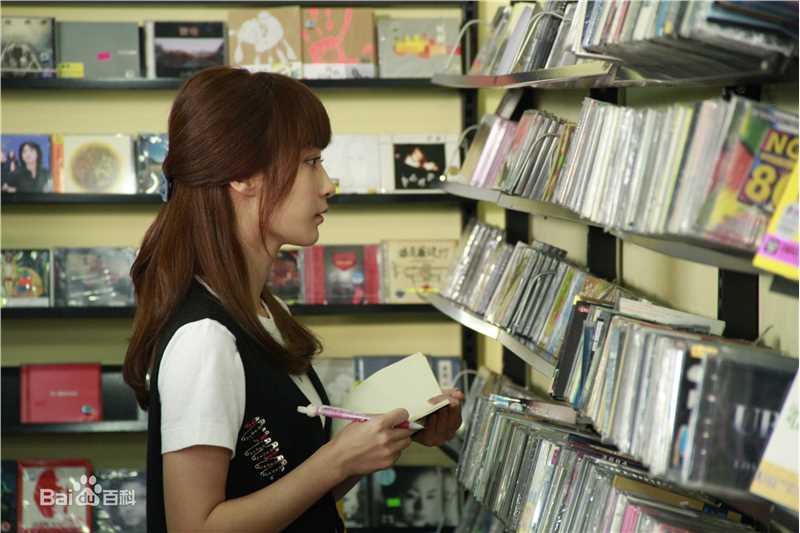 姚笛(Yao Di)剧照